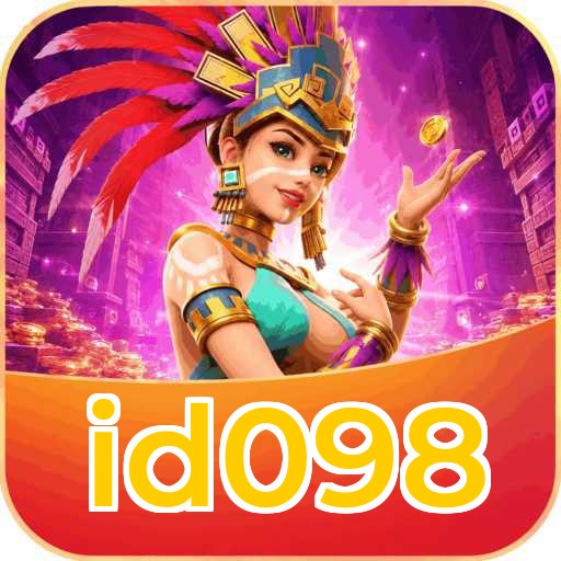 Audit profile id098